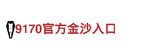千亿体育老虎机登陆-能源科技有限公司